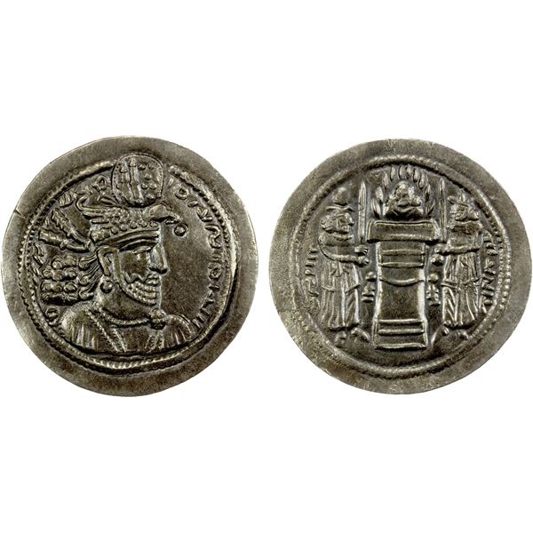 SASANIAN KINGDOM: Hormizd II, 303-309, AR drachm (3.66g), VF-EF