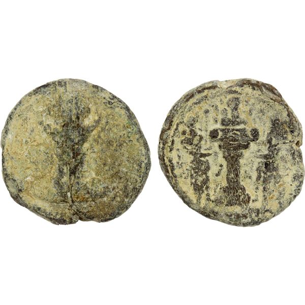 SASANIAN KINGDOM: Shahpur II, 309-379, heavy lead unit (15.62g), Fine