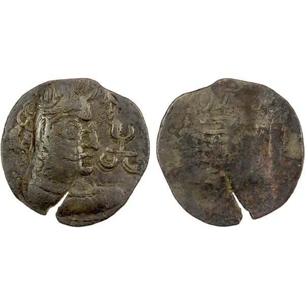 ALCHON HUNS: Bhaloka, late 5th century, BI drachm (3.22g), lovely VF