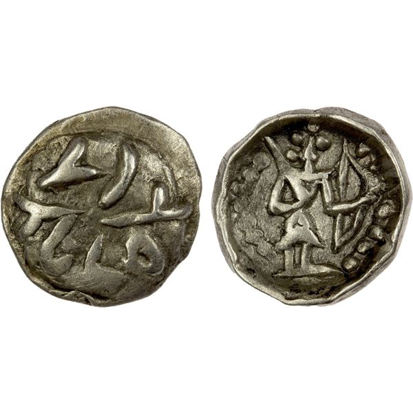 SAMARKAND: Anonymous legend type, ca. 2nd/4th century, AR obol (0.86g), EF