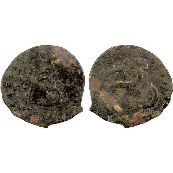 USTRUSHANA: Chirdmish, 7th century, AE unit (1.54g), crude VF