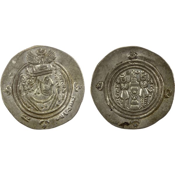 ARAB-SASANIAN: Ziyad b. Abi Sufyan, 665-673, AR drachm (4.07g), NAL (Narmashir), AH52, EF