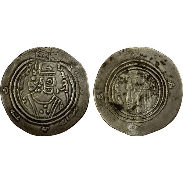 EASTERN SISTAN: Anonymous, 716-727, AR drachm (3.64g), SK (Sijistan), AH101, VF