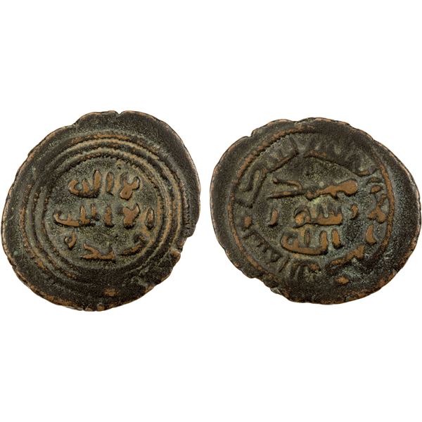 UMAYYAD: AE fals (3.40g), 'Akka (Acre), ND, VF-EF