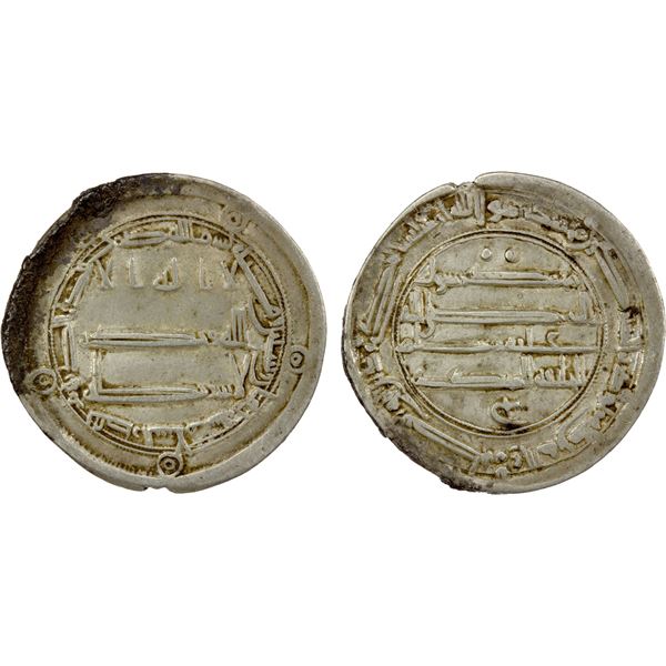 ABBASID: al-Mahdi, 775-785, AR dirham (2.87g), Qasr al-Salam, AH168, VF