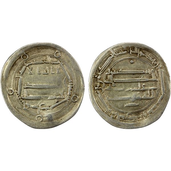 ABBASID: al-Mahdi, 775-785, AR dirham (2.85g), Adharbayjan, AH169, VF