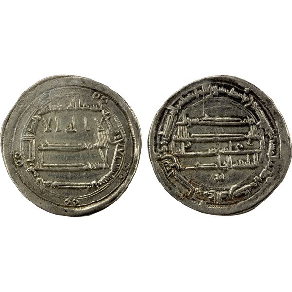 ABBASID: al-Hadi, 785-786, AR dirham (2.91g), al-Muhammadiya, AH170, VF-EF