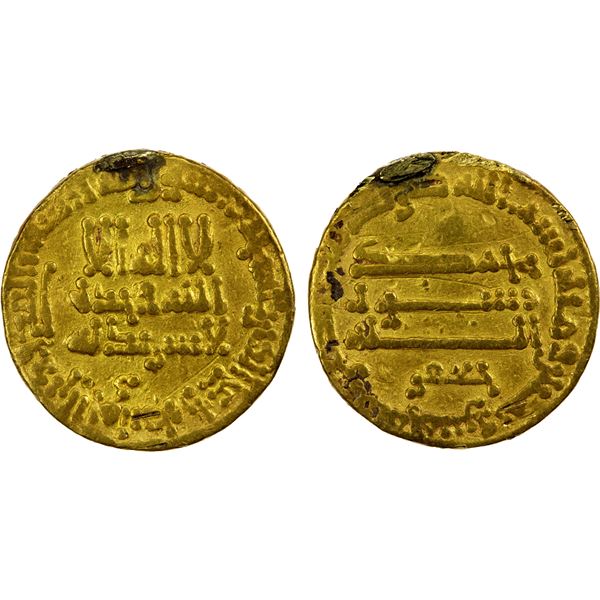 ABBASID: al-Rashid, 786-809, AV dinar (4.20g), NM (Egypt), AH185, Fine