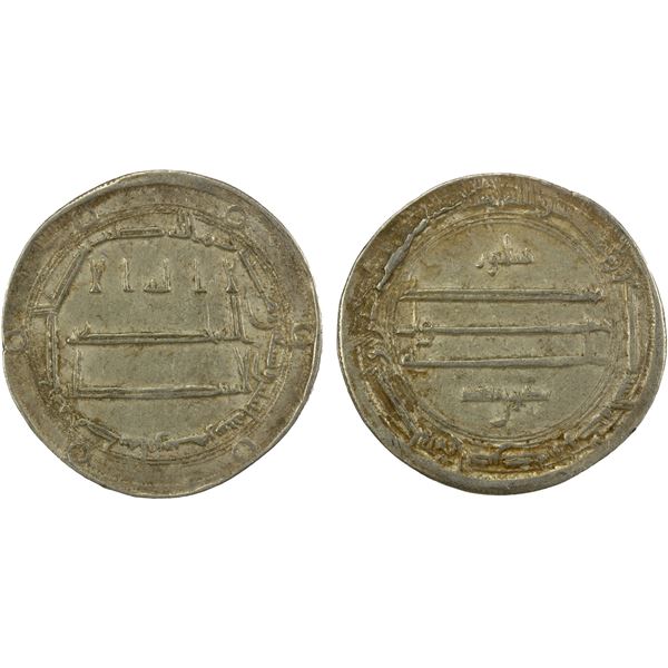 ABBASID: al-Rashid, 786-809, AR dirham (2.97g), Madinat Abarshahr, AH192, VF-EF