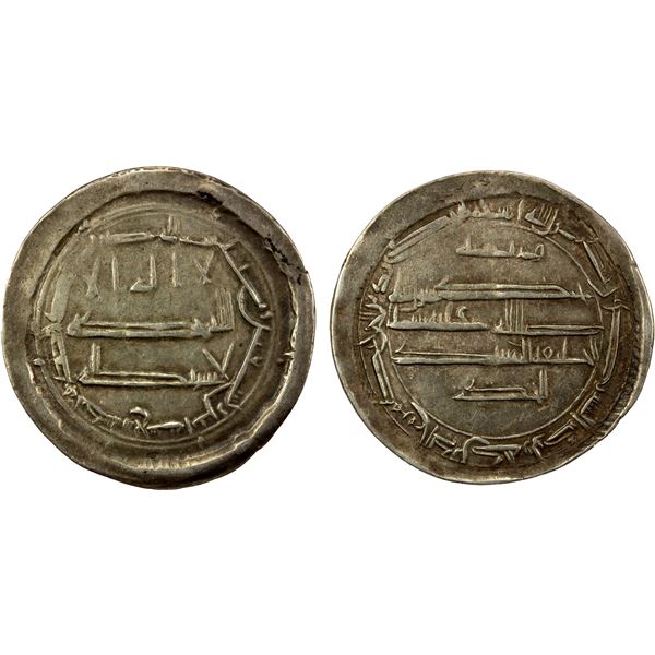 ABBASID: al-Rashid, 786-809, AR dirham (2.77g), Zaranj, AH192, attractive VF