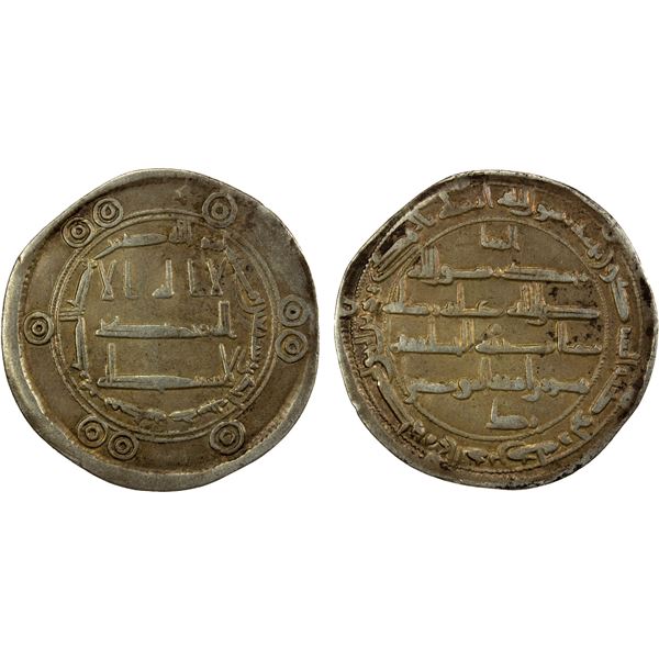 ABBASID: al-Rashid, 786-809, AR dirham (2.87g), Madinat Jayy, AH171, VF