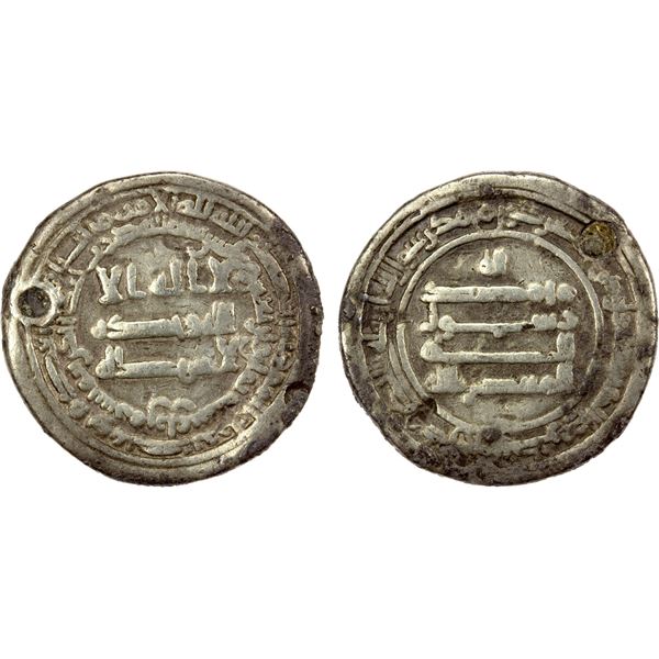 ABBASID: al-Muntasir, 861-862, AR dirham (2.79g), Surra man Ra'a (= Samarra), AH248, F-VF