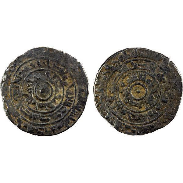 FATIMID: al-Mu'izz, 953-975, AR ½ dirham (1.30g), al-Mahdiya, AH359, F-VF