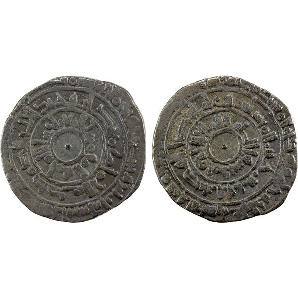 FATIMID: al-Mu'izz, 953-975, AR ½ dirham (1.27g), al-Mansuriya, AH360, F-VF