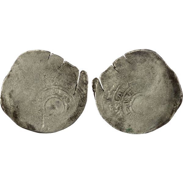 FATIMID: al-Mu'izz, 953-975, AR broad dirham (3.55g), MM, DM, Fine