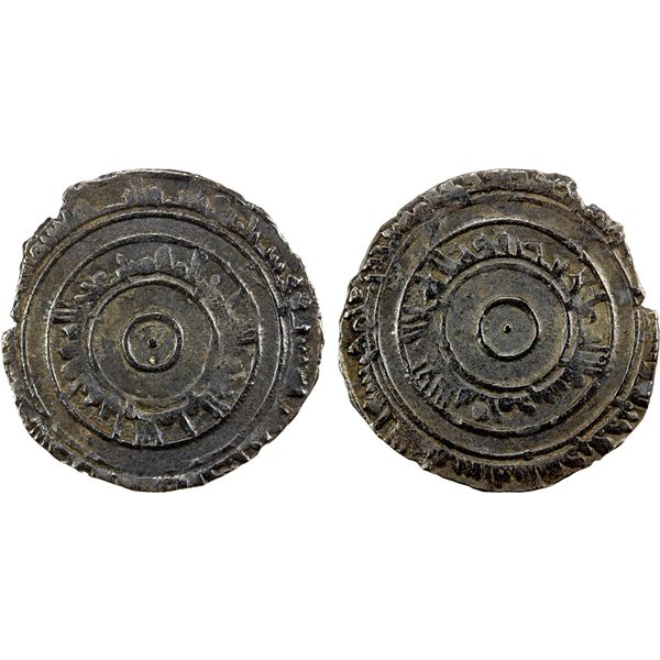 FATIMID: al-'Aziz, 975-996, AR ½ dirham (1.23g), al-Mahdiya, AH367, VF