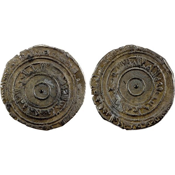 FATIMID: al-'Aziz, 975-996, AR ½ dirham (1.23g), al-Mahdiya, AH367, VF
