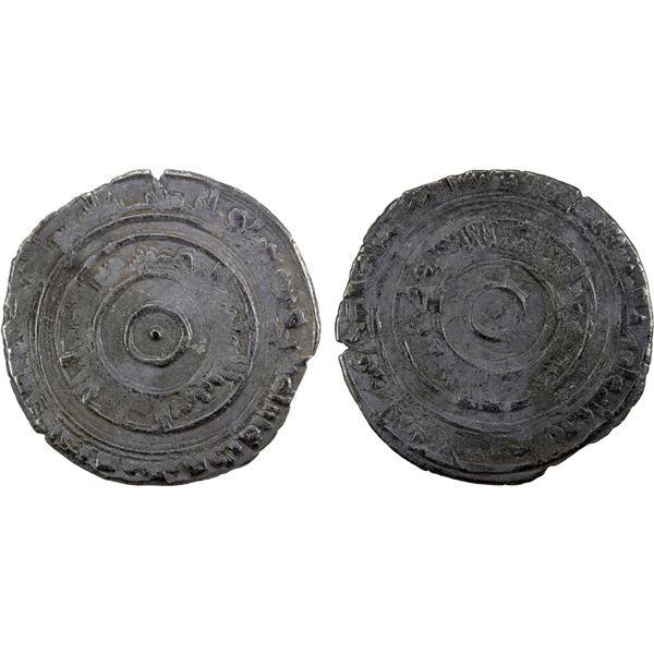 FATIMID: al-'Aziz, 975-996, AR ½ dirham (1.28g), al-Mahdiya, AH373, F-VF