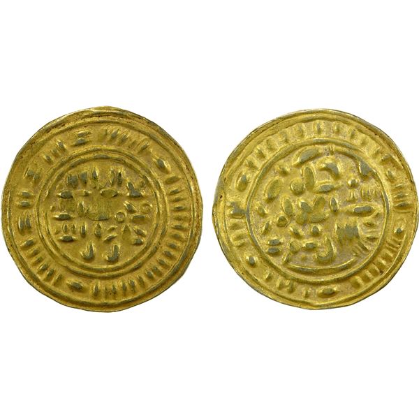 SULAYHID: 'Ali b. Muhammad, 1047-1081, AV dinar (2.29g), NM, ND, VF-EF