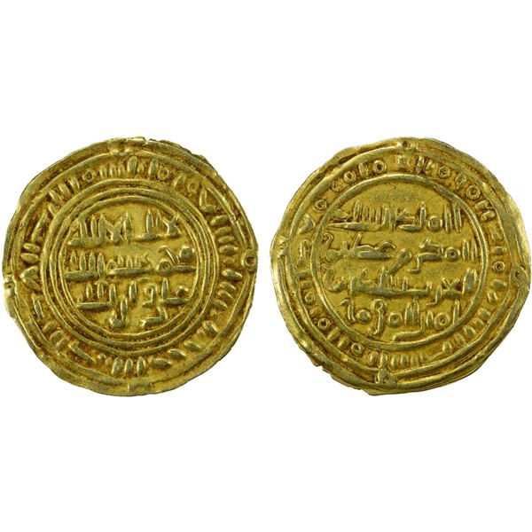 SULAYHID: 'Arwa bint Ahmad, 1091-1137, AV ½ dinar (1.21g), Dhu Jibla, AH[4]87, EF