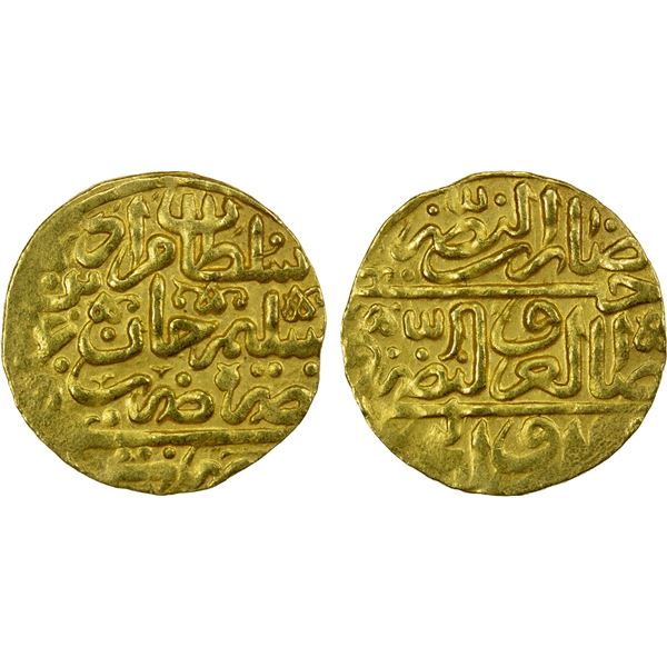 OTTOMAN EMPIRE: Murad III, 1574-1595, AV sultani (3.52g), Misr, AH(982), VF-EF