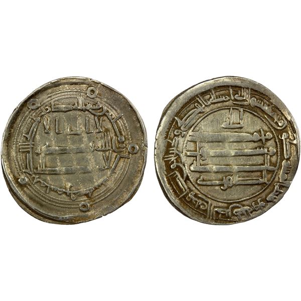 TAHIRID: Anonymous, 822, AR dirham (2.90g), Samarqand, AH208, VF-EF