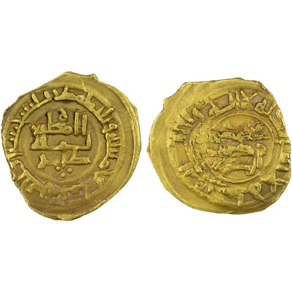 SAFFARID: Tahir al-Tamimi, 964-970, AV fractional dinar (1.12g), Sijistan, AH358, VF