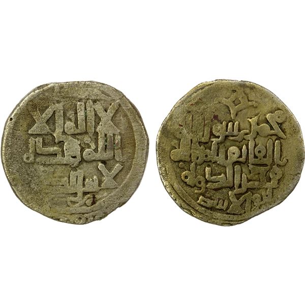AMIR OF AL-KHUTTAL: Abu'l-Asad, 1041-1046, AR dirham (2.57g), [Khuttalan], ND/DM, nearly VF