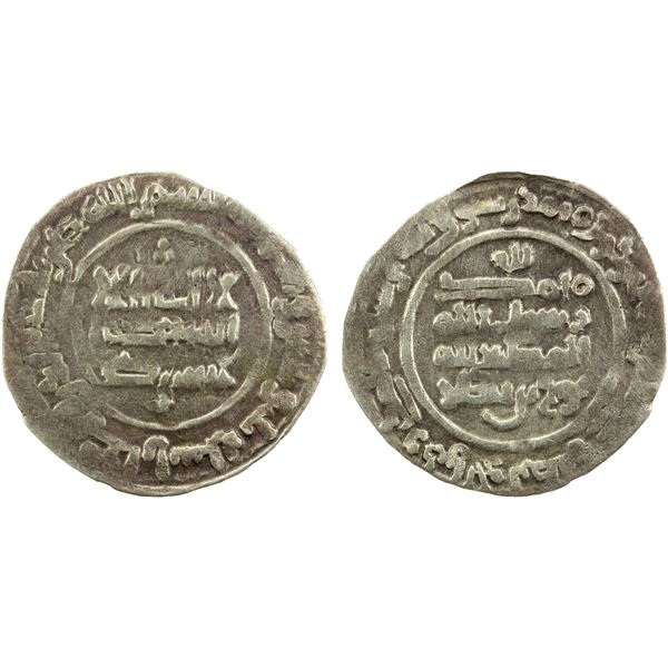 SAMANID: Nuh II, 943-954, AR fractional dirham (0.57g), Bukhara, AH333, VF