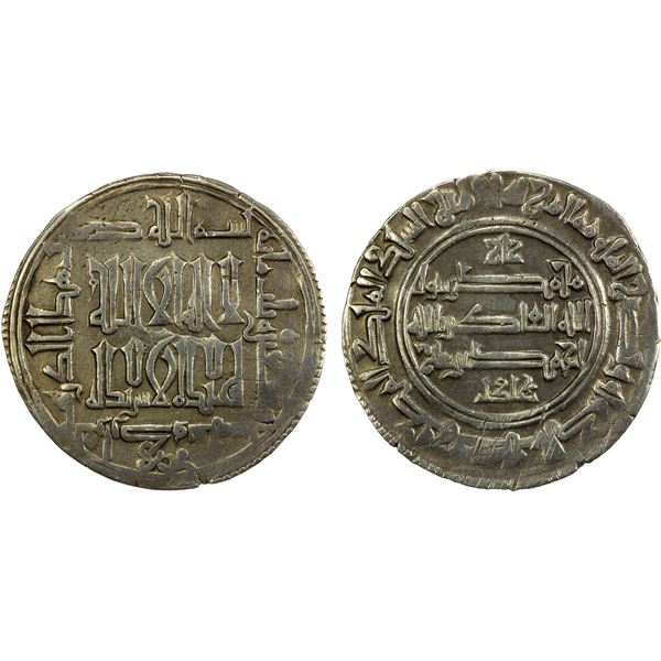 QARAKHANID: Ahmad b. 'Ali, 994-1016, AR dirham (3.30g), Quz-Urdu, AH396, choice VF