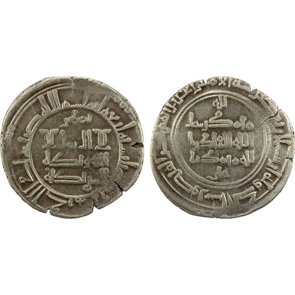 QARAKHANID: Muhammad b. 'Ali, 1003-1024, AR dirham (3.85g), Tarâz, AH400, choice VF