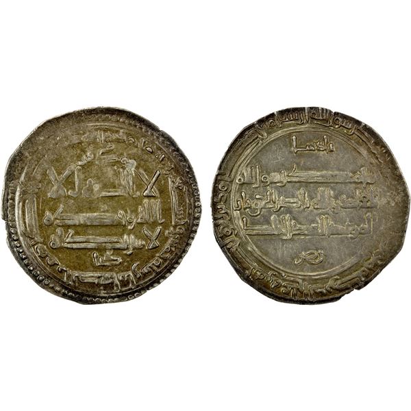 QARAKHANID: Muzaffar Kiya, 1005-1015, AR dirham (2.22g), al-Saghaniyan, AH395, lustrous AU