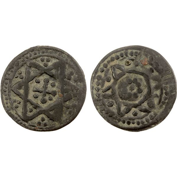 MALIKS OF JAND: Anonymous, 11th-12th century, AE fals (1.65g), NM, ND, VF