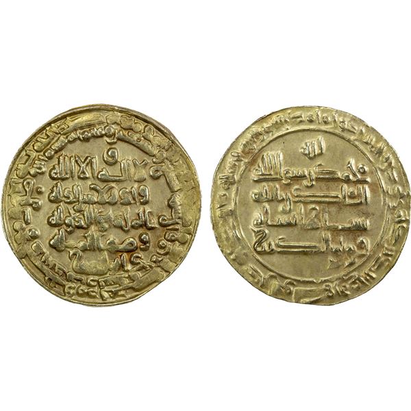 BUWAYHID: Baha' al-Dawla, 989-1012, debased AV dinar (4.08g), Suq al-Ahwaz, AH399, EF