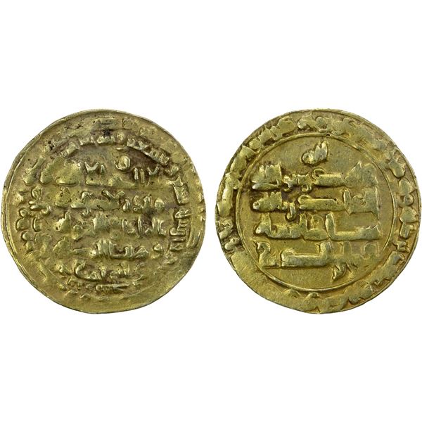 BUWAYHID: Baha' al-Dawla, 989-1012, pale AV dinar (3.75g), Suq al-Ahwaz, AH399, EF