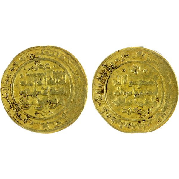GHAZNAVID: Mas'ud I, 1030-1041, AV dinar, Ghazna, AH429, ANACS VF30