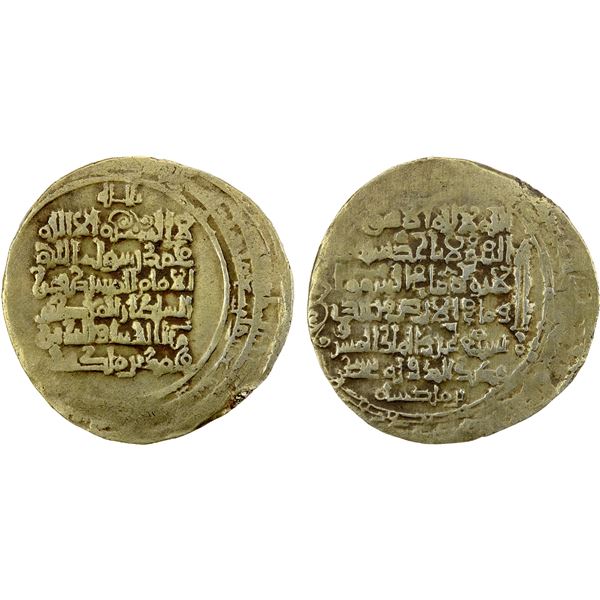 GREAT SELJUQ: Sanjar, as viceroy under Muhammad, 1099-1118, pale AV dinar (2.88g) (Balkh), AH493, VF