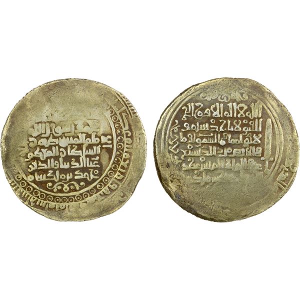 GREAT SELJUQ: Sanjar, as viceroy under Muhammad, 1099-1118, pale AV dinar (3.58g), Balkh, AH498, VF