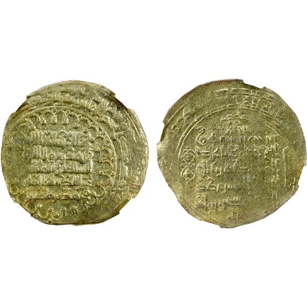GREAT SELJUQ: Sanjar, as viceroy under Muhammad, 1099-1118, pale AV dinar (2.37g), MM, ND, NGC AU55