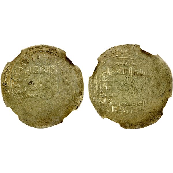 GREAT SELJUQ: Sanjar, as viceroy under Muhammad, 1099-1118, pale AV dinar (2.96g), MM, ND, NGC AU55