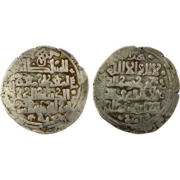 GREAT SELJUQ: Sanjar, 1118-1157, AV dinar (3.48g), Herat, ND, VF