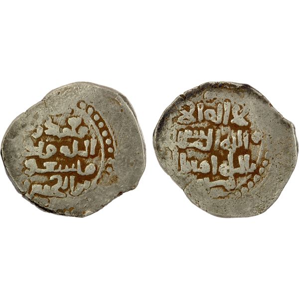 GHORID OF BAMIYAN: Fakhr al-Din Mas'ud, 1145-1163, AR dirham (2.45g), NM, ND, VF