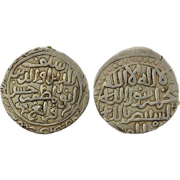 QARLUGHID: al-Hasan Qarlugh, 1224-1249, AR tanka (11.00g) (Ghazna), AH633, VF-EF