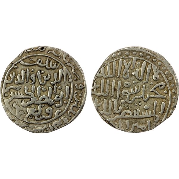 QARLUGHID: al-Hasan Qarlugh, 1224-1249, AR tanka (10.99g) (Ghazna), AH634, VF-EF
