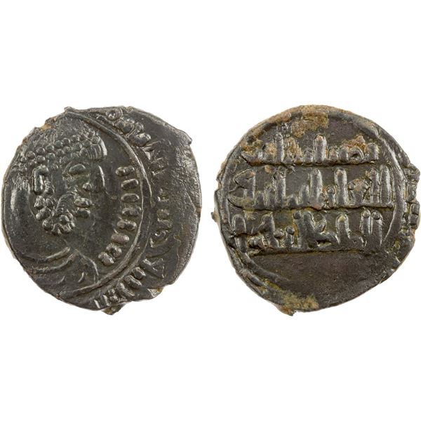 ARTUQIDS OF MARDIN: Timurtash, 1122-1152, AE dirham (5.40g) (Mardin), AH54x, EF