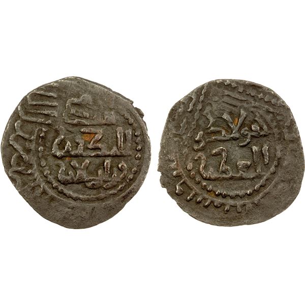 ARTUQIDS OF MARDIN: Qara Arslan, 1261-1294, AE fals (2.41g), NM, ND, VF