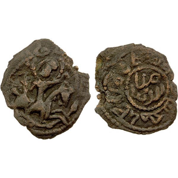SALDUQIDS: Diya' al-Din Ayyub, 1145-1148, AE fals (2.57g), NM, ND, VF