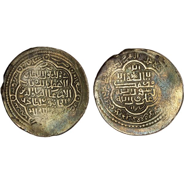 ILKHAN: Uljaytu, 1304-1316, AR dinar (11.41g), Shabankara, AH71x, VF