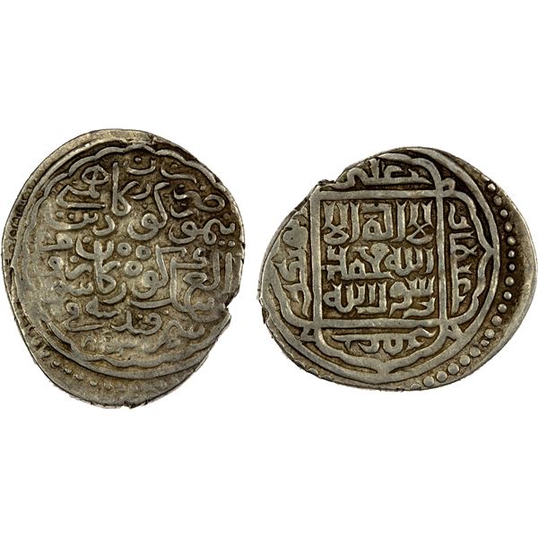 TIMURID: Ulugh Beg I, 1447-1449, AR tanka (5.13g), Samarqand, AH853, choice VF