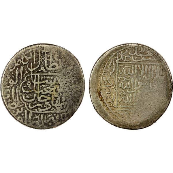 SAFAVID: Isma'il I, 1501-1524, AR 2 shahi (18.53g), Qazwin, ND, VF